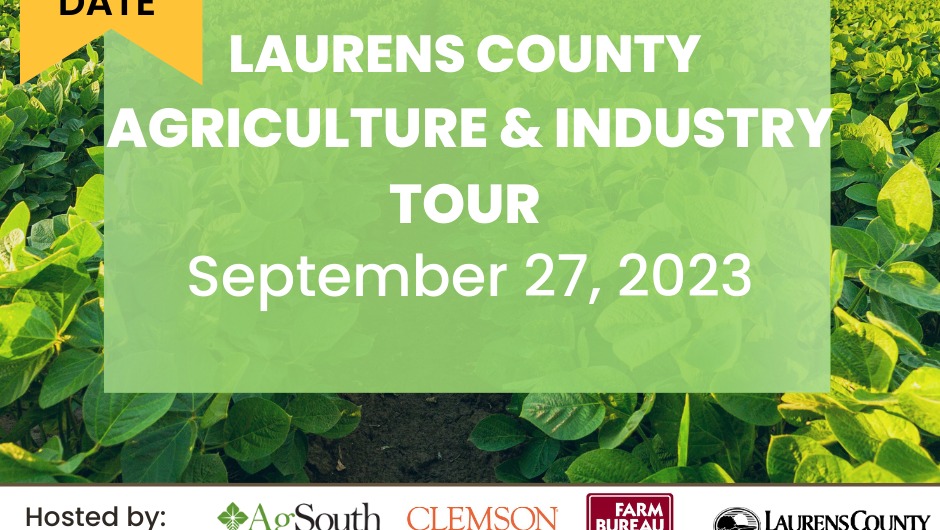 LC Agriculture & Industry Tour